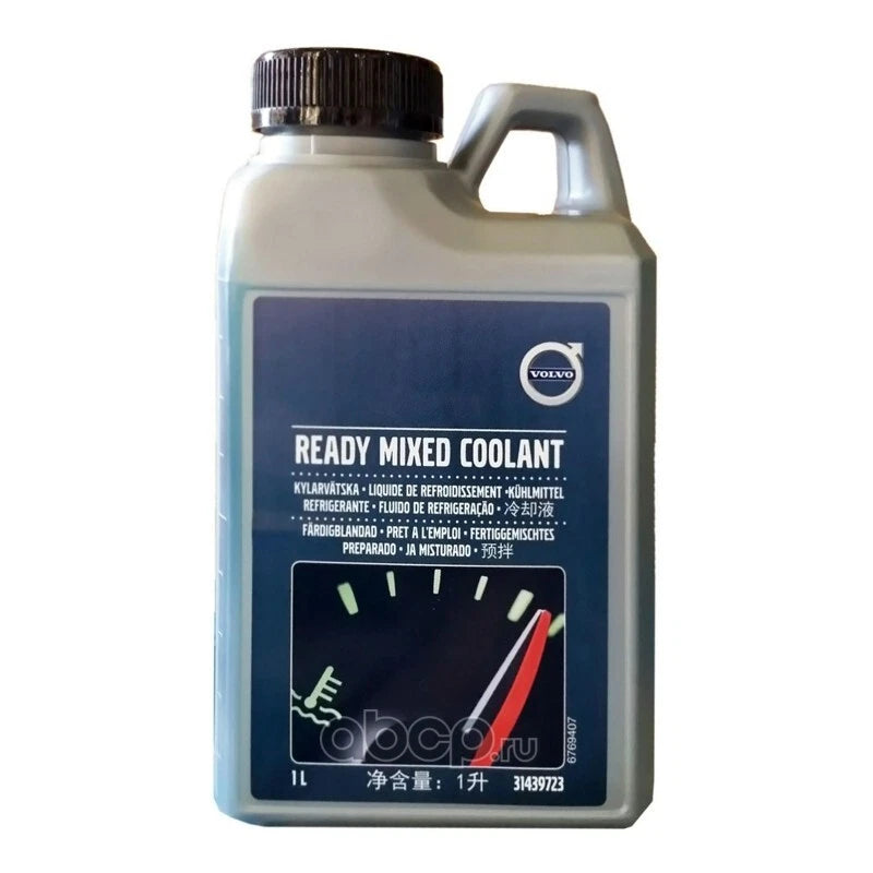 Genuine Volvo Coolant 1 Litre Antifreeze Ready-mix 31439723